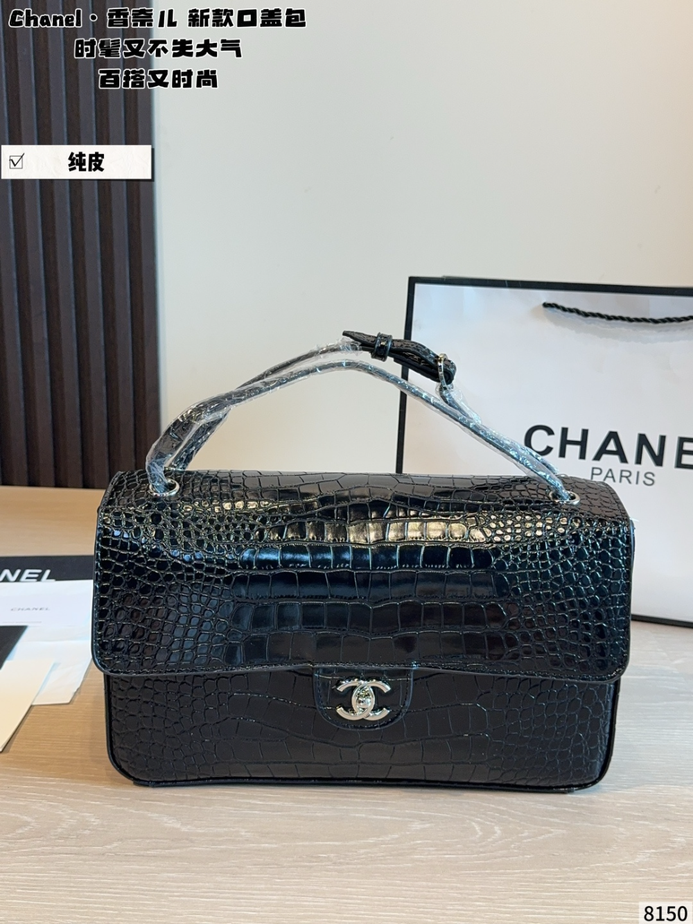 CEM319 New arrive fashion black color bag for woman beautiful gift to choose gift size to choose 33*10*20cm