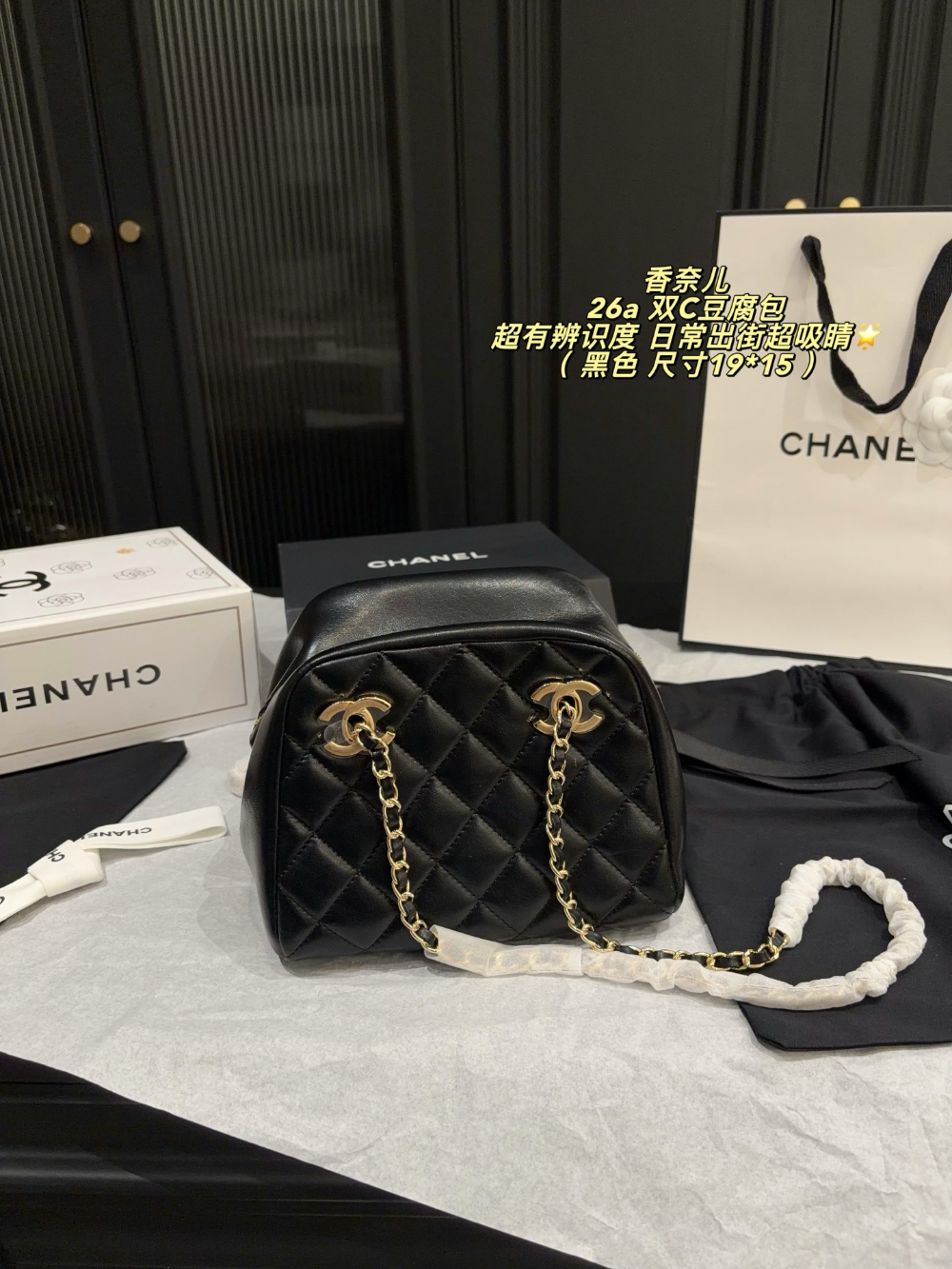 CEM340 New arrive fashion black white brown pink color bag for woman beautiful gift to choose gift size to choose 19*15cm