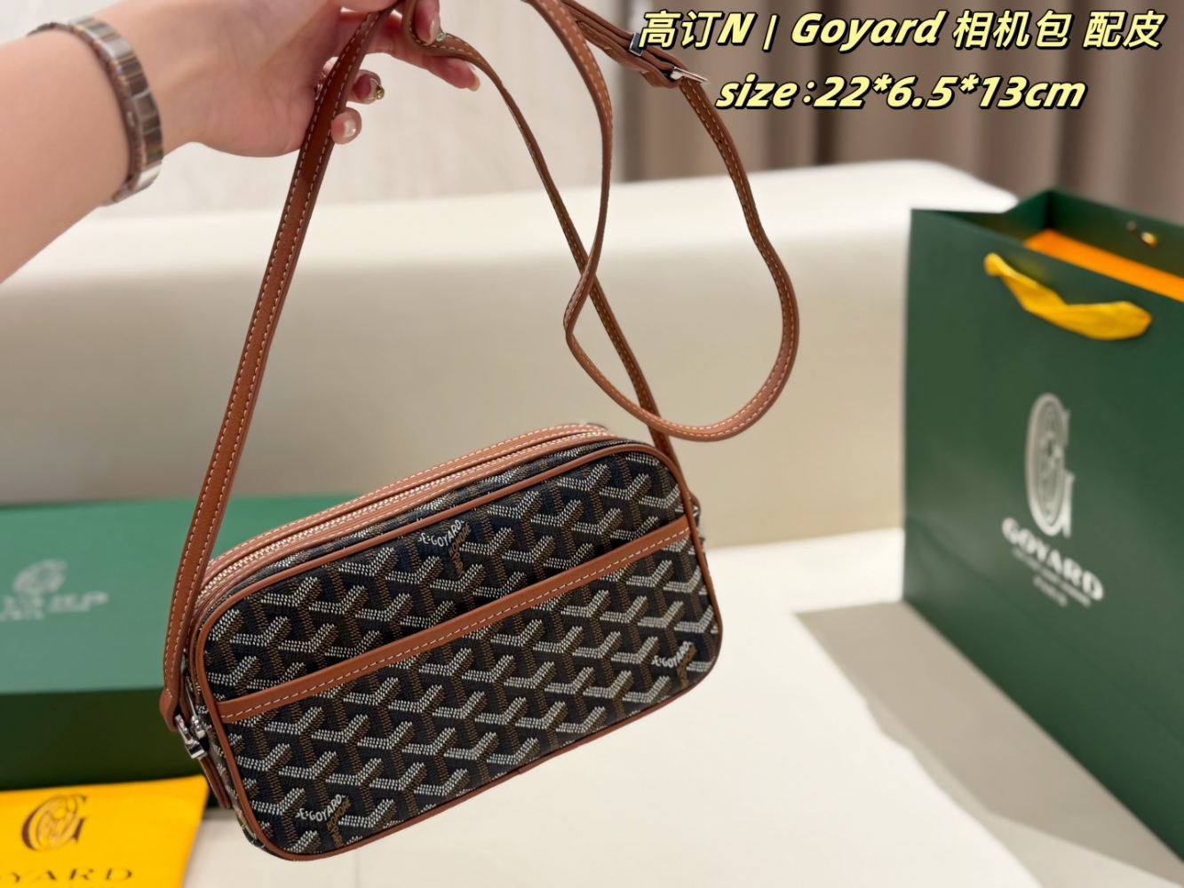 GOEM04 New arrive fashion double-sided design bag for woman beautiful gift to choose gift 22*6.5*13cm