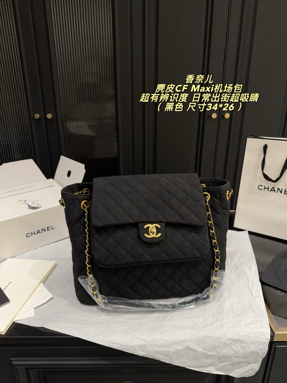 CEM304 New arrive fashion black brown khaki coffee grey bag for woman hands bag beautiful gift to choose gift 34*26cm