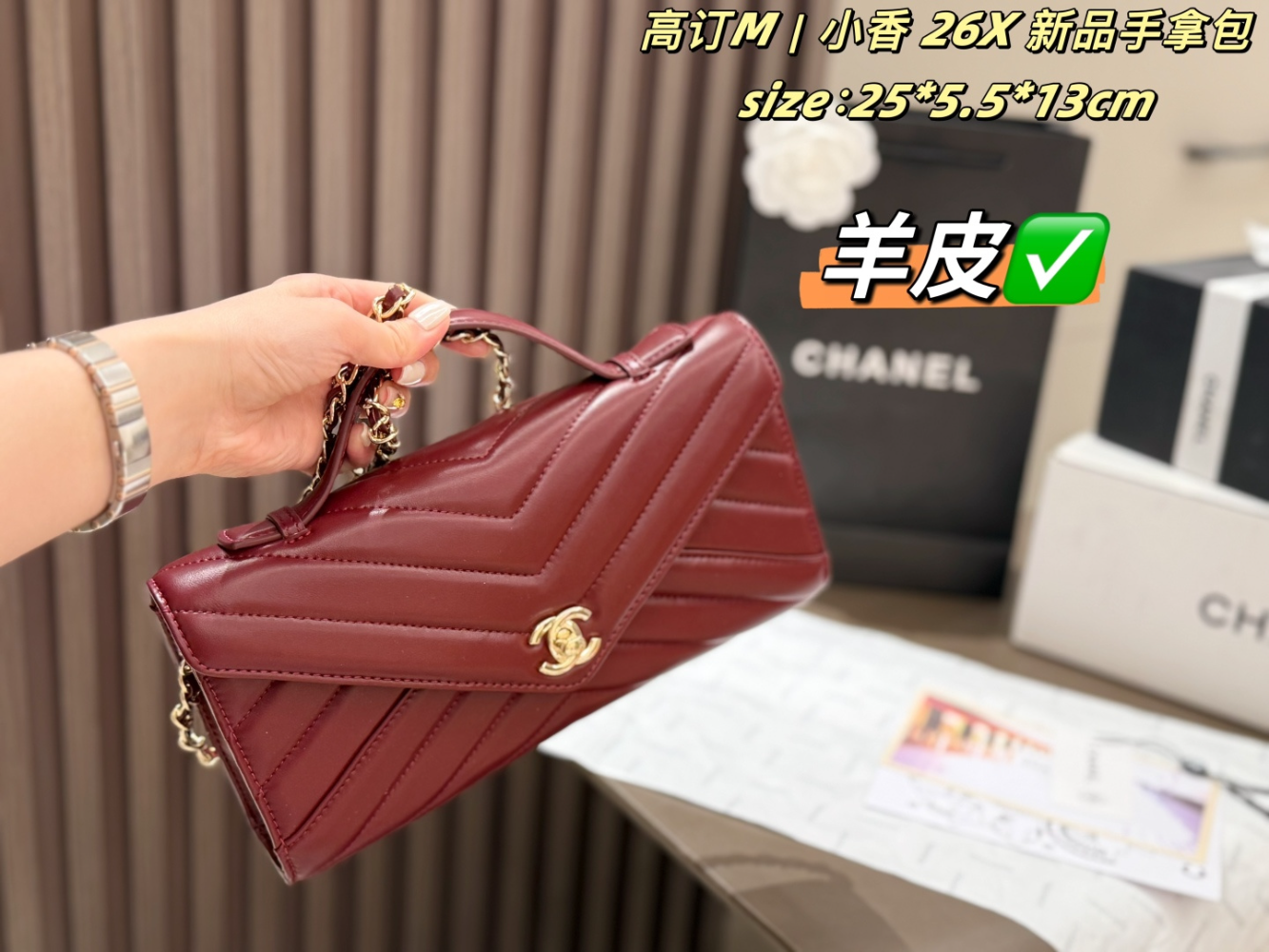 CEM264 New arrive fashion black Red Light beige  Green Beige Silver pink bag for woman hands bag beautiful gift to choose gift 25*5.5*13cm