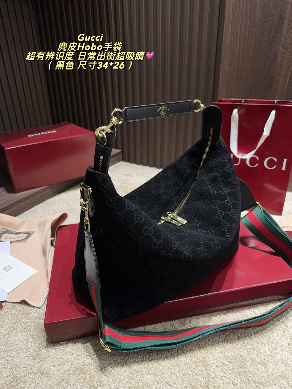 GEM199 New arrive fashion black coffee brown color bag for woman beautiful gift to choose gift size to choose 34*26cm