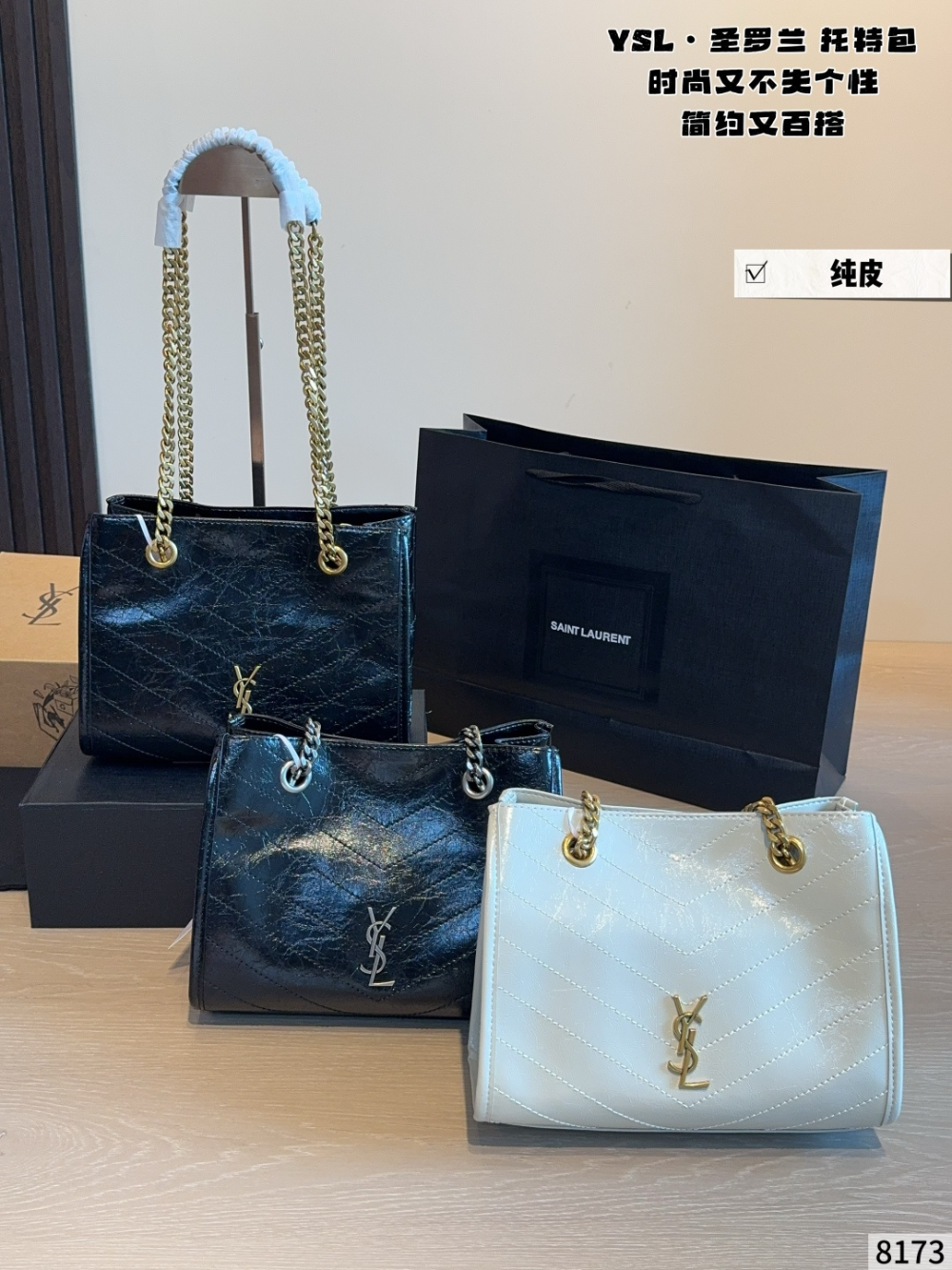 SEM16 New arrive fashion black white color bag for woman beautiful gift to choose gift size to choose 25*11*18cm