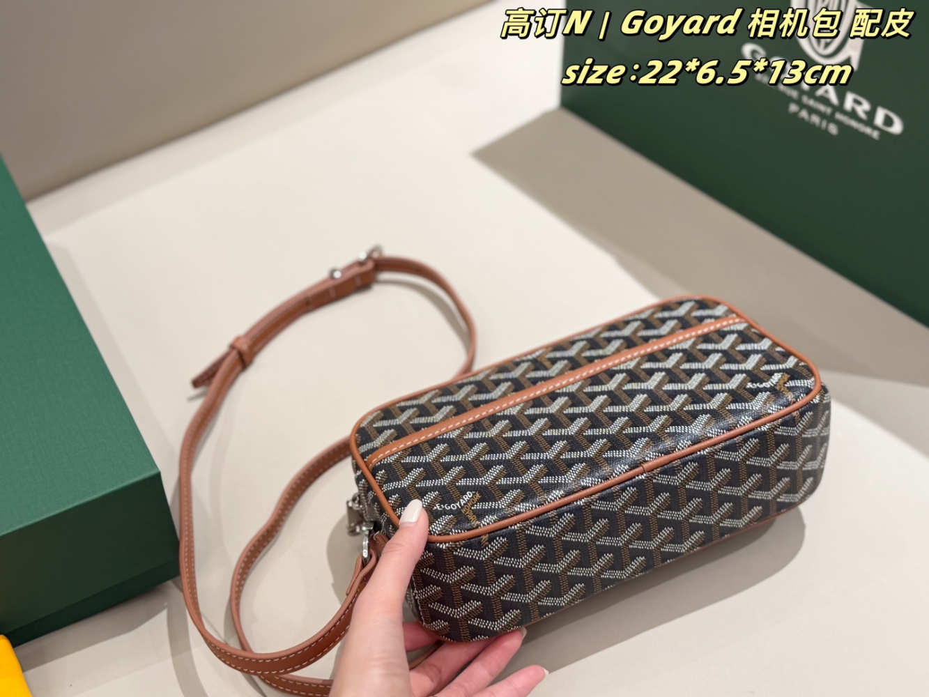 GOEM04 New arrive fashion double-sided design bag for woman beautiful gift to choose gift 22*6.5*13cm