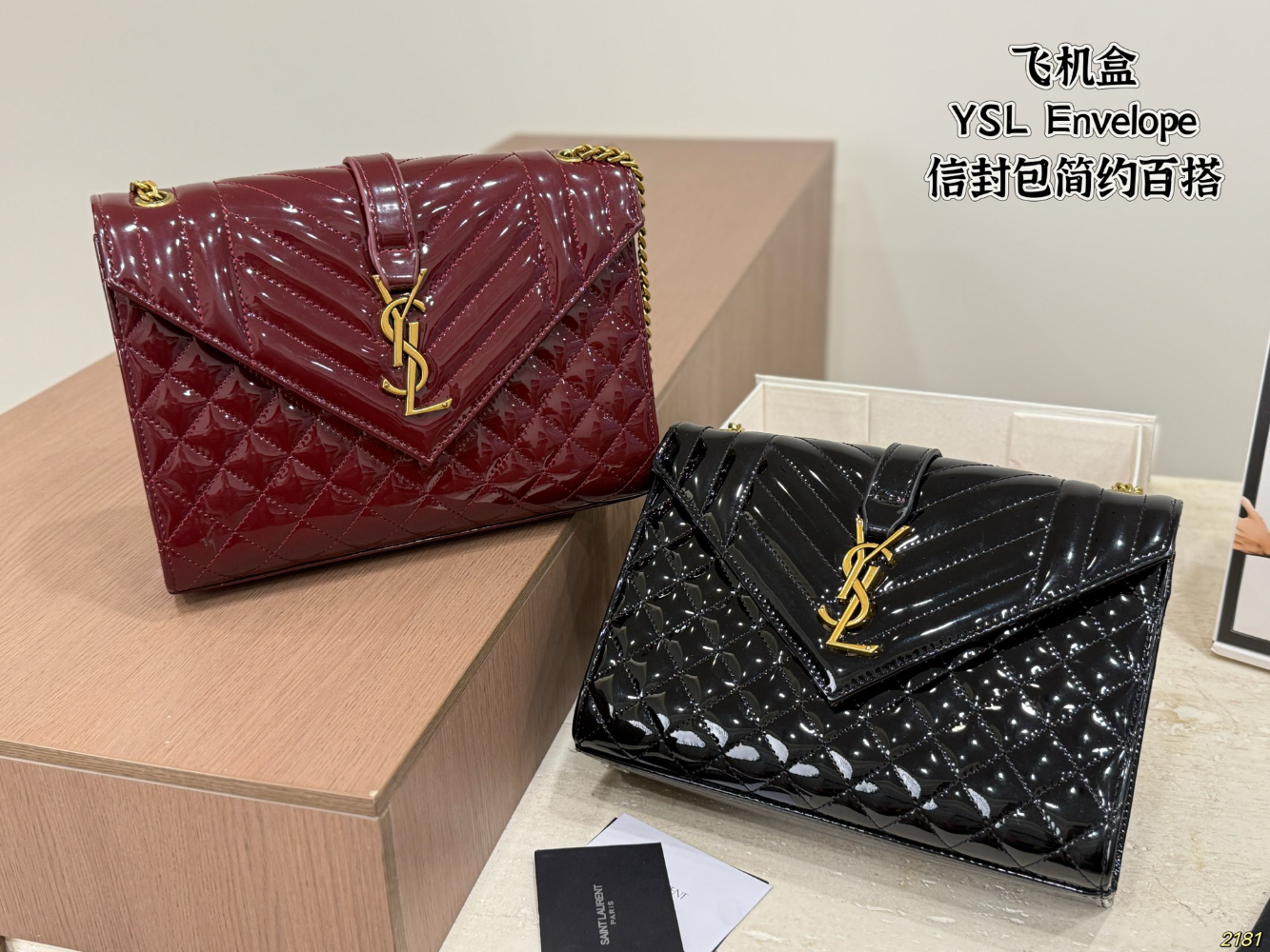 YLEM8 New arrive fashion black red wine color bag for woman beautiful gift to choose gift size to choose