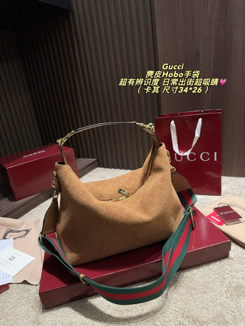 GEM199 New arrive fashion black coffee brown color bag for woman beautiful gift to choose gift size to choose 34*26cm