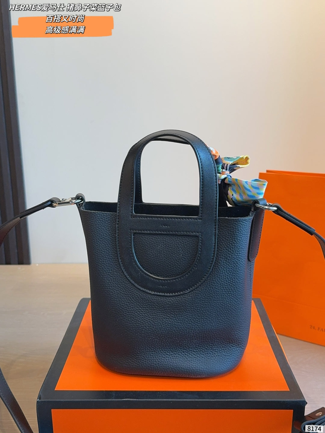 HEM104 New arrive fashion black bag for woman Pig nose bag beautiful gift to choose gift 18*12*20cm