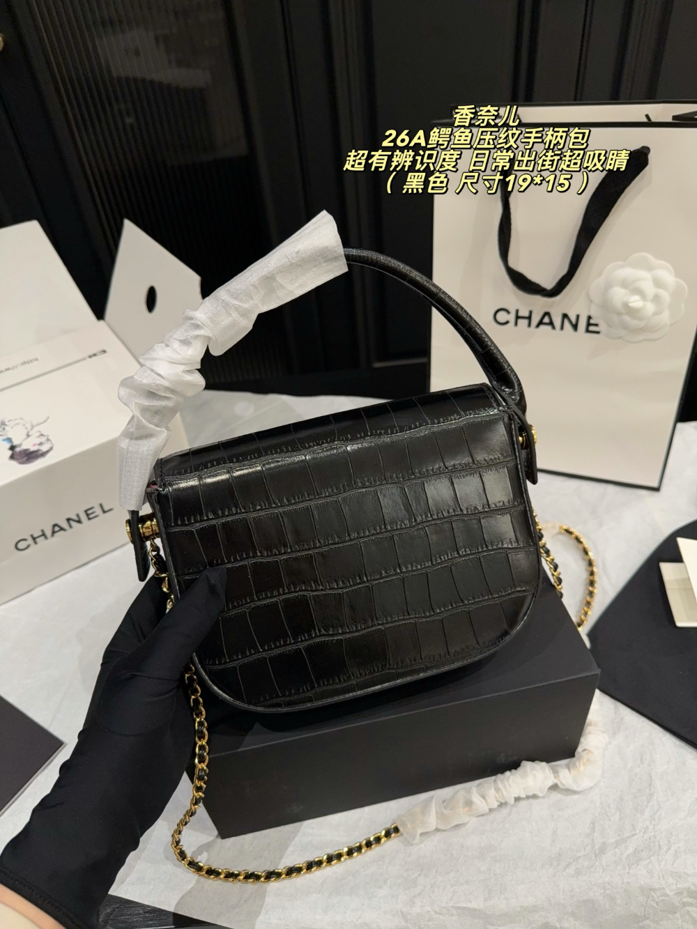 CEM302 New arrive fashion black red green bag for woman hands bag beautiful gift to choose gift 19*15cm