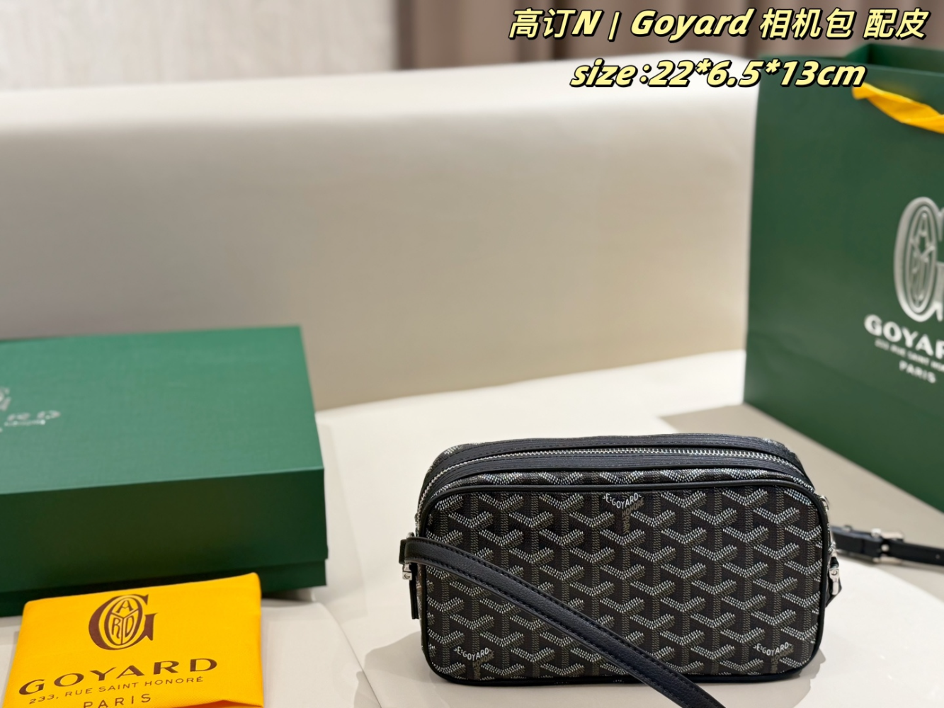 GOEM04 New arrive fashion double-sided design bag for woman beautiful gift to choose gift 22*6.5*13cm