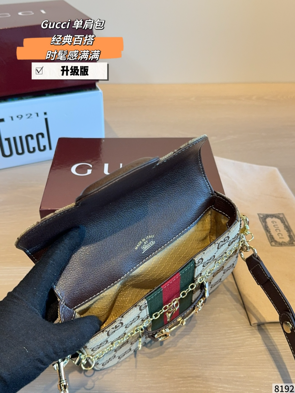 GEM178 New arrive fashion brown bag for woman hands bag beautiful gift to choose gift 20*5*15cm