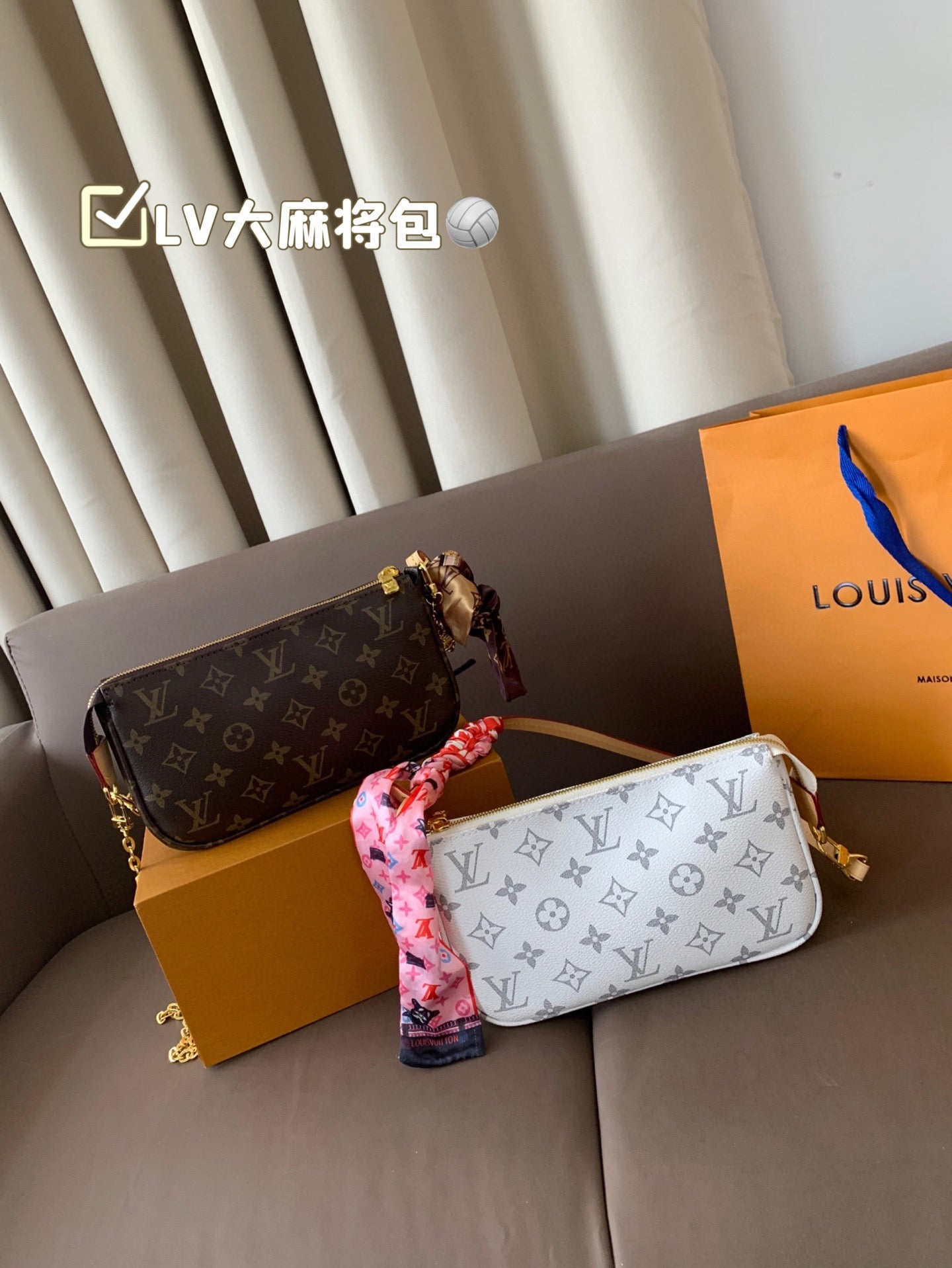 LEM314 New Arrive Hot Sale Black white design  Fashion wallet Bag It Come with Box 22*12cm