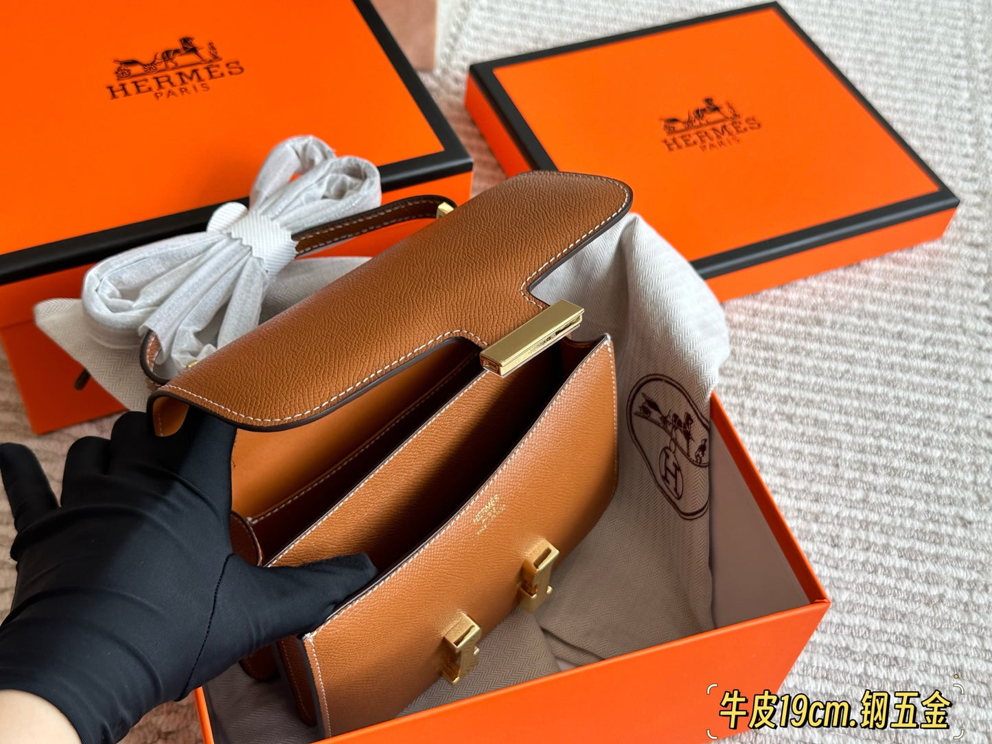 HEM66 Original Epsom Head H-Button Kangkang bag New Genuine Leather Women's Crossbody Stewardess 19*13cm