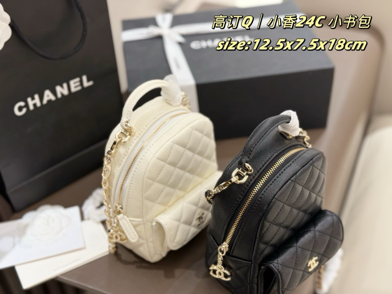 CEM274 New stylish black and white women's chain dual-purpose bag for both shoulder and hand use. A wonderful gift option  12.5x7.5x18cm
