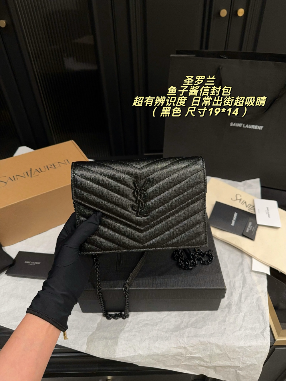 SEM11 New arrive fashion black bag for woman hands bag beautiful gift to choose gift 23*15cm