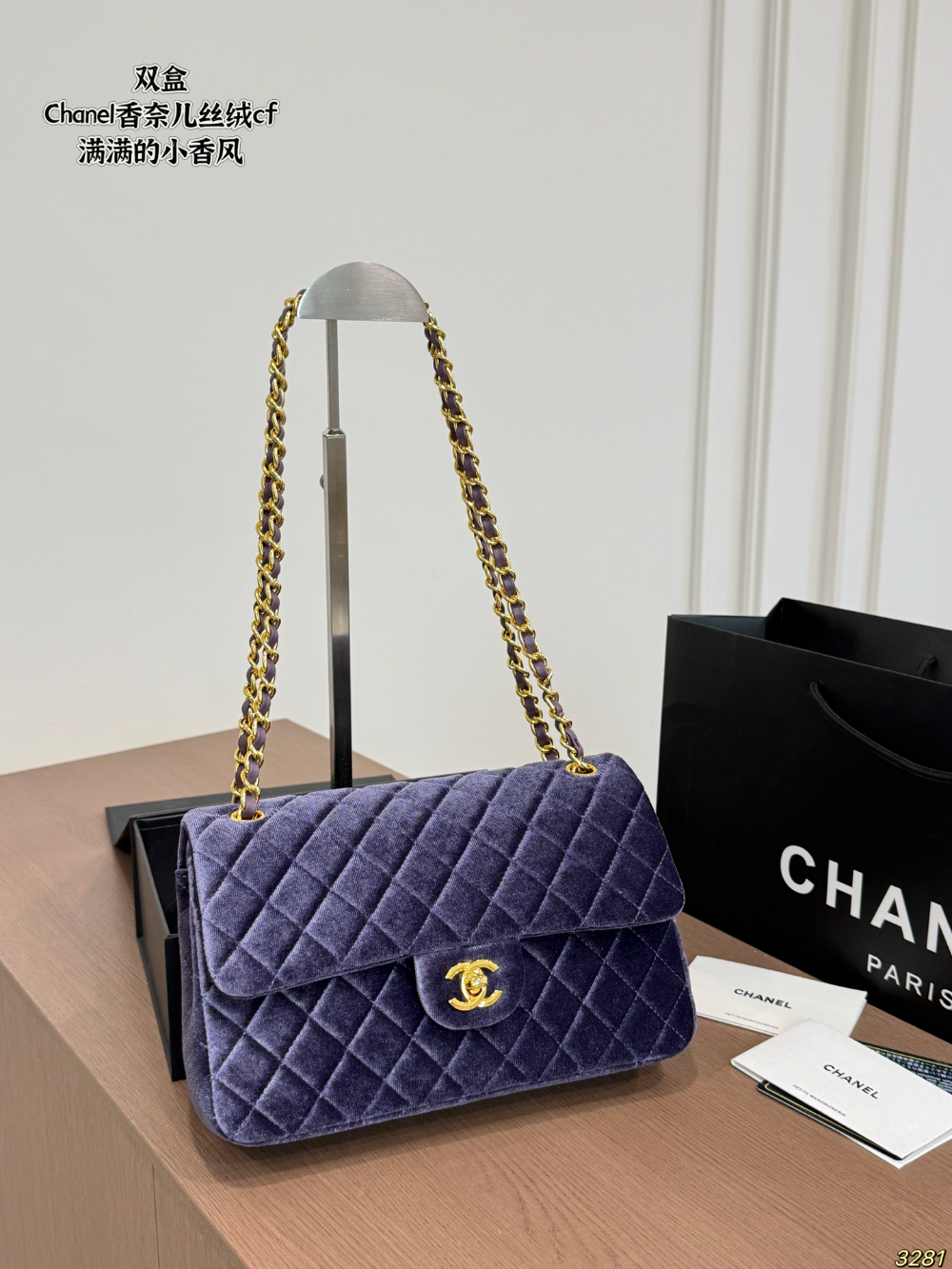 CEM356 New arrive fashion red black  brown blue purple  color bag for woman beautiful gift to choose 25*15cm