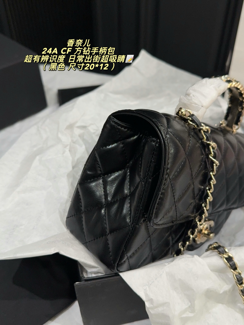 CEM341 New arrive fashion black white pink color bag for woman beautiful gift to choose gift size to choose20*12cm