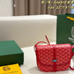 GOEM05 New trendy classic full-print crossbody bag with vintage saddle design - an elegant commuter bag that is versatile and suitable for all occasions for women 22*7.5*16cm