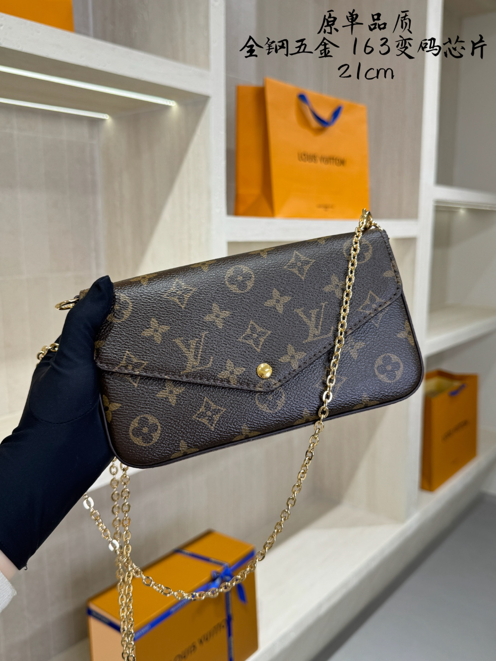 LEM541 New arrive fashion brown color bag for woman beautiful gift to choose 21*12CM