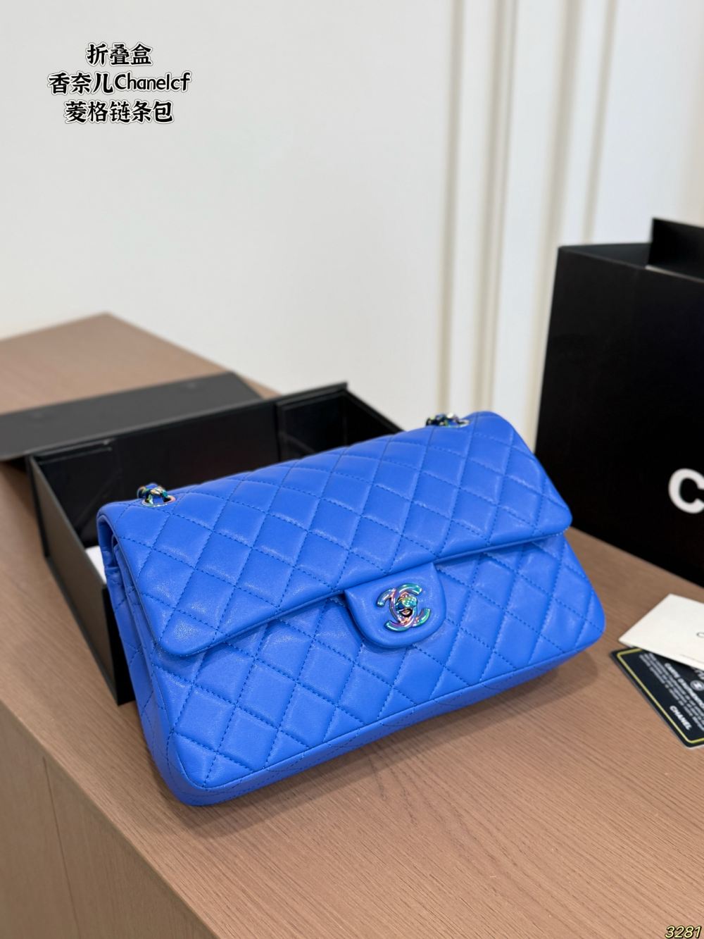 CEM467 New arrive fashion black white yellow peach red lake blue red  purple color bag for woman beautiful gift to choose 25*15cm