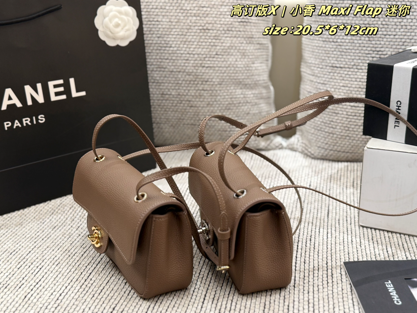 CEM355 New arrive fashion red black  brown beige color bag for woman beautiful gift to choose 20.5*6*12cm