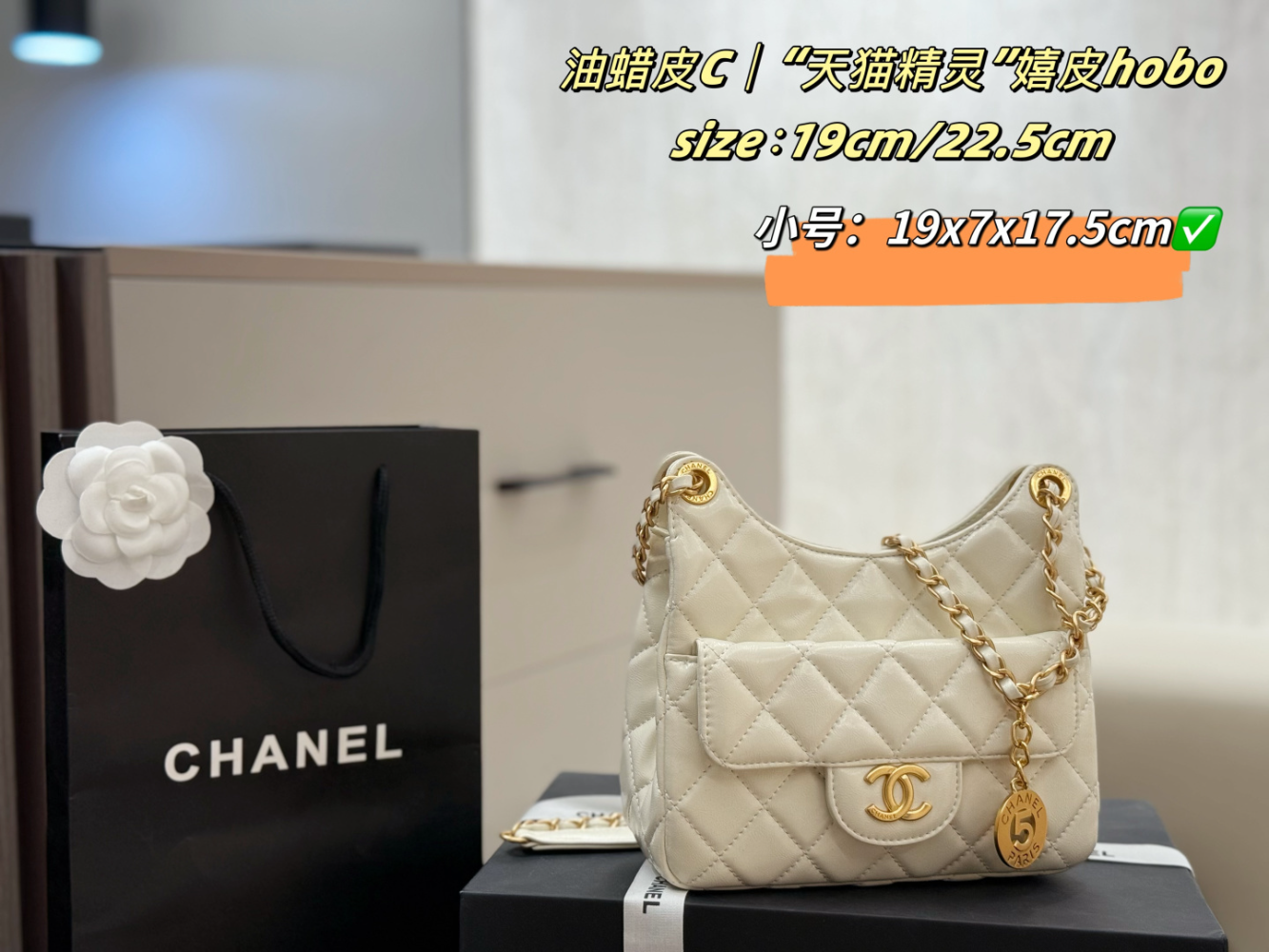 CEM267 New arrive fashion black white bag for woman hands bag beautiful gift to choose gift 22.5x8x20.5cm/19x7x17.5cm