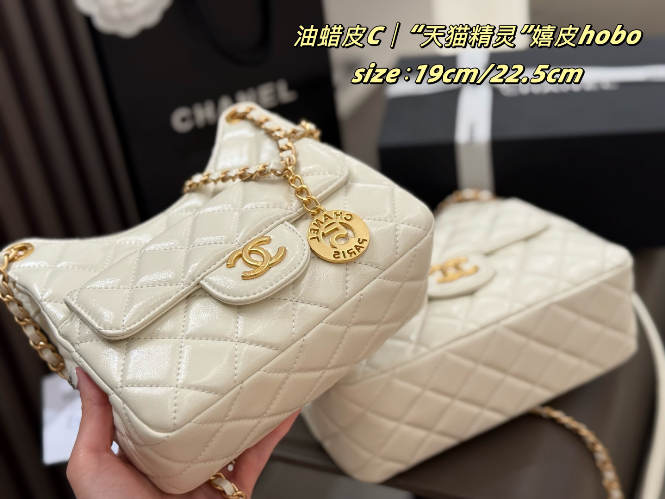 CEM267 New arrive fashion black white bag for woman hands bag beautiful gift to choose gift 22.5x8x20.5cm/19x7x17.5cm