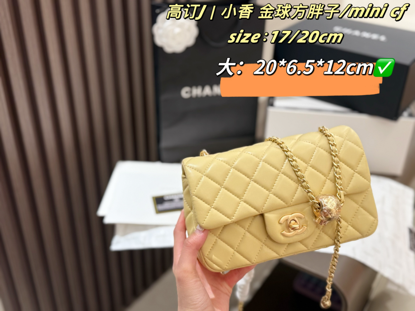 CEM265 New stylish multi-color ladies handbag a wonderful gift option 17/20cm