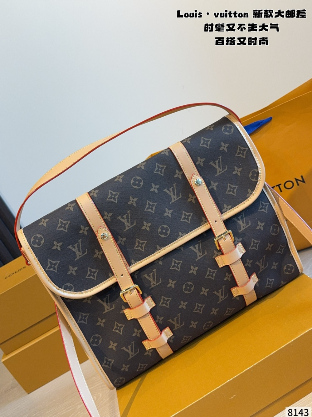 LEM522 New arrive fashion dark brown color bag for woman beautiful gift to choose gift size to choose 36*13*28cm