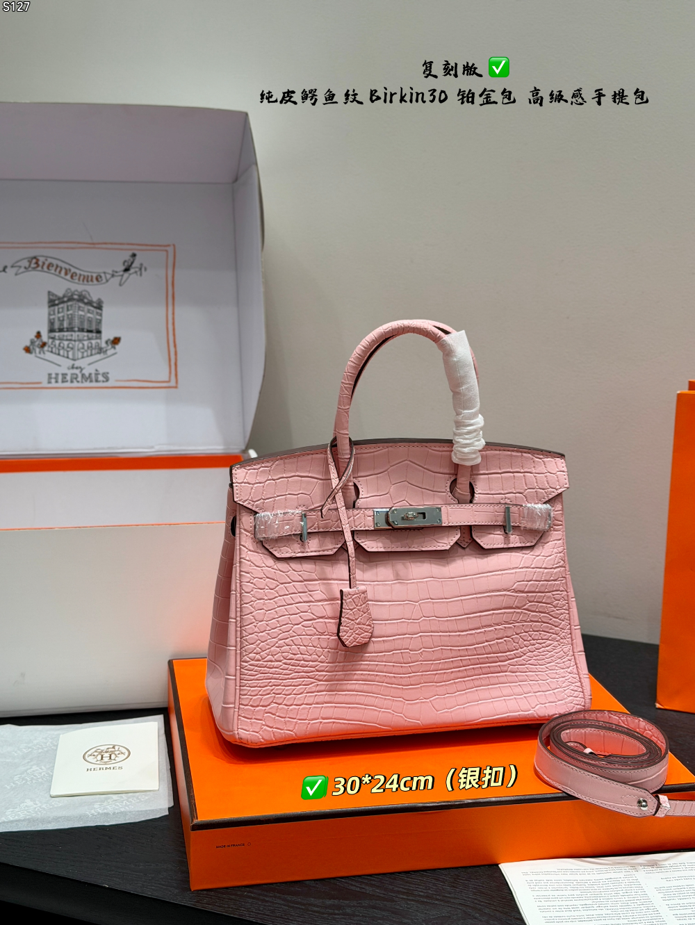 HEM128 New arrive fashion brown black white khaki pink color bag for woman beautiful gift to choose 30*24cm