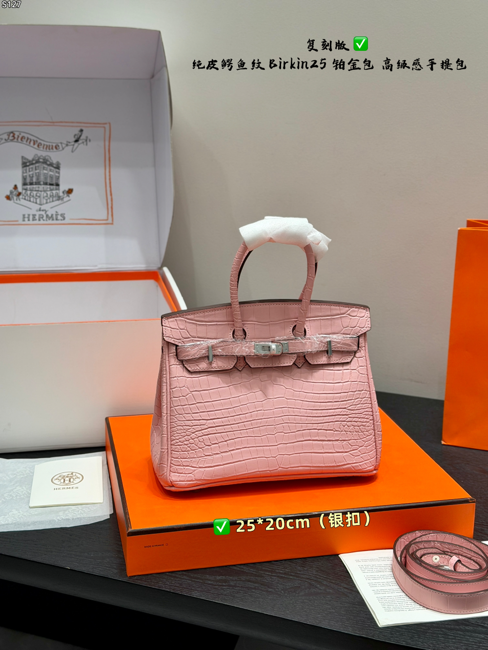 HEM133 New arrive fashion black pink white yellow olive green color bag for woman beautiful gift to choose25*20cm
