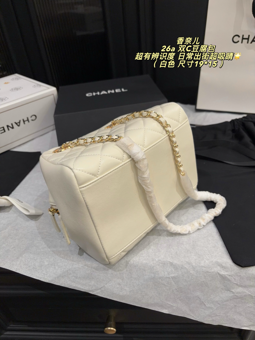 CEM340 New arrive fashion black white brown pink color bag for woman beautiful gift to choose gift size to choose 19*15cm