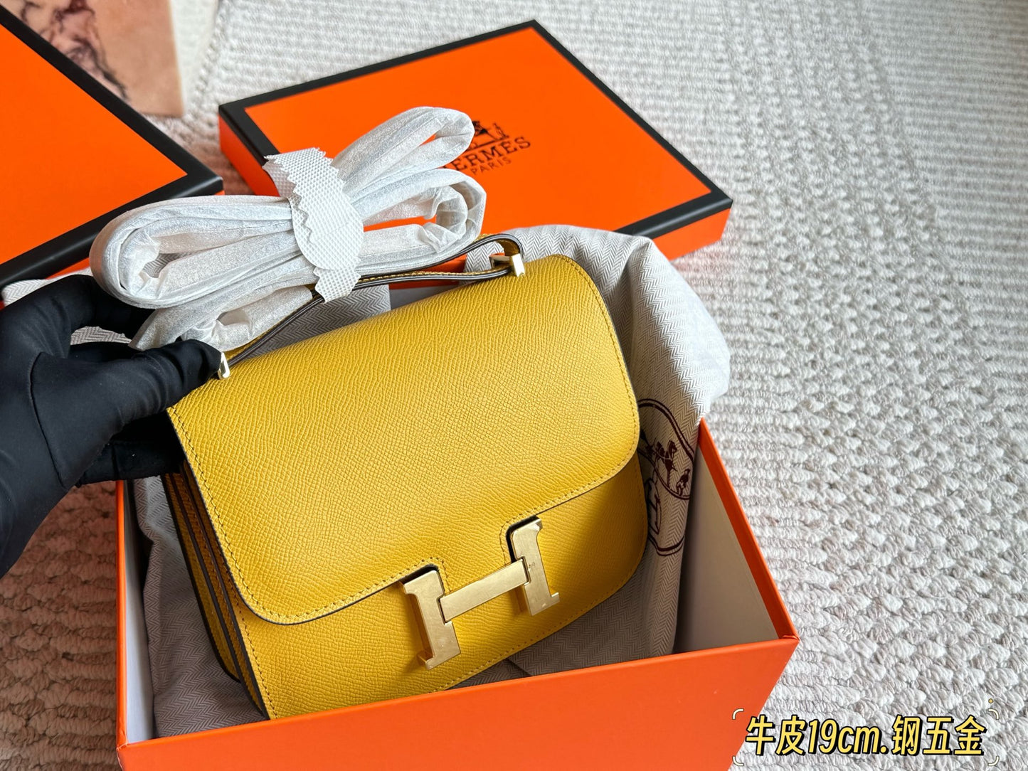 HEM66 Original Epsom Head H-Button Kangkang bag New Genuine Leather Women's Crossbody Stewardess 19*13cm