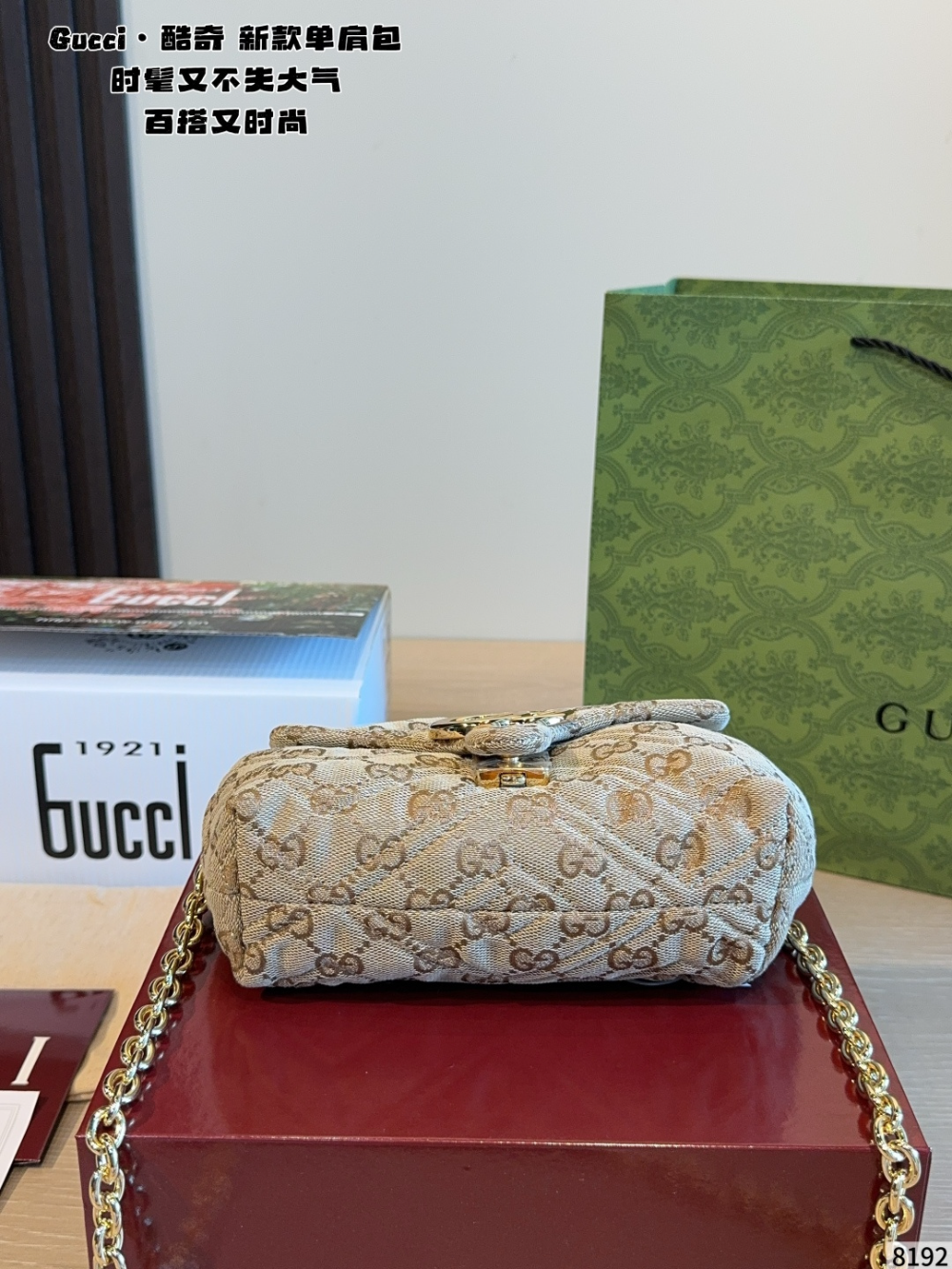 GEM185 New arrive fashion Light khaki color bag for woman beautiful gift to choose gift size to choose 18*7*11cm
