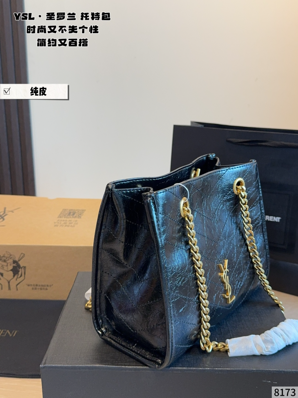 SEM16 New arrive fashion black white color bag for woman beautiful gift to choose gift size to choose 25*11*18cm