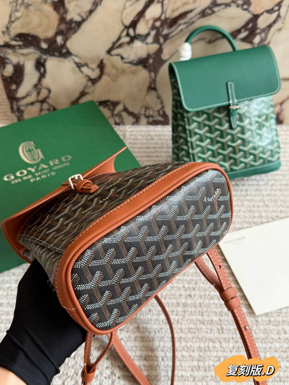 GOEM12 New arrive fashion red black white yellow blue green brown color bag for woman beautiful gift to choose size 20*23cm