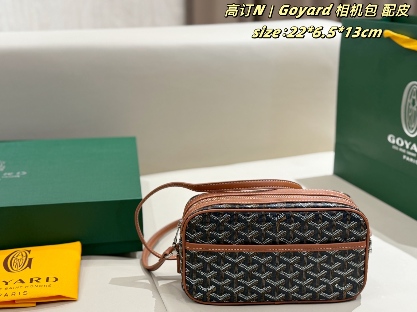 GOEM04 New arrive fashion double-sided design bag for woman beautiful gift to choose gift 22*6.5*13cm