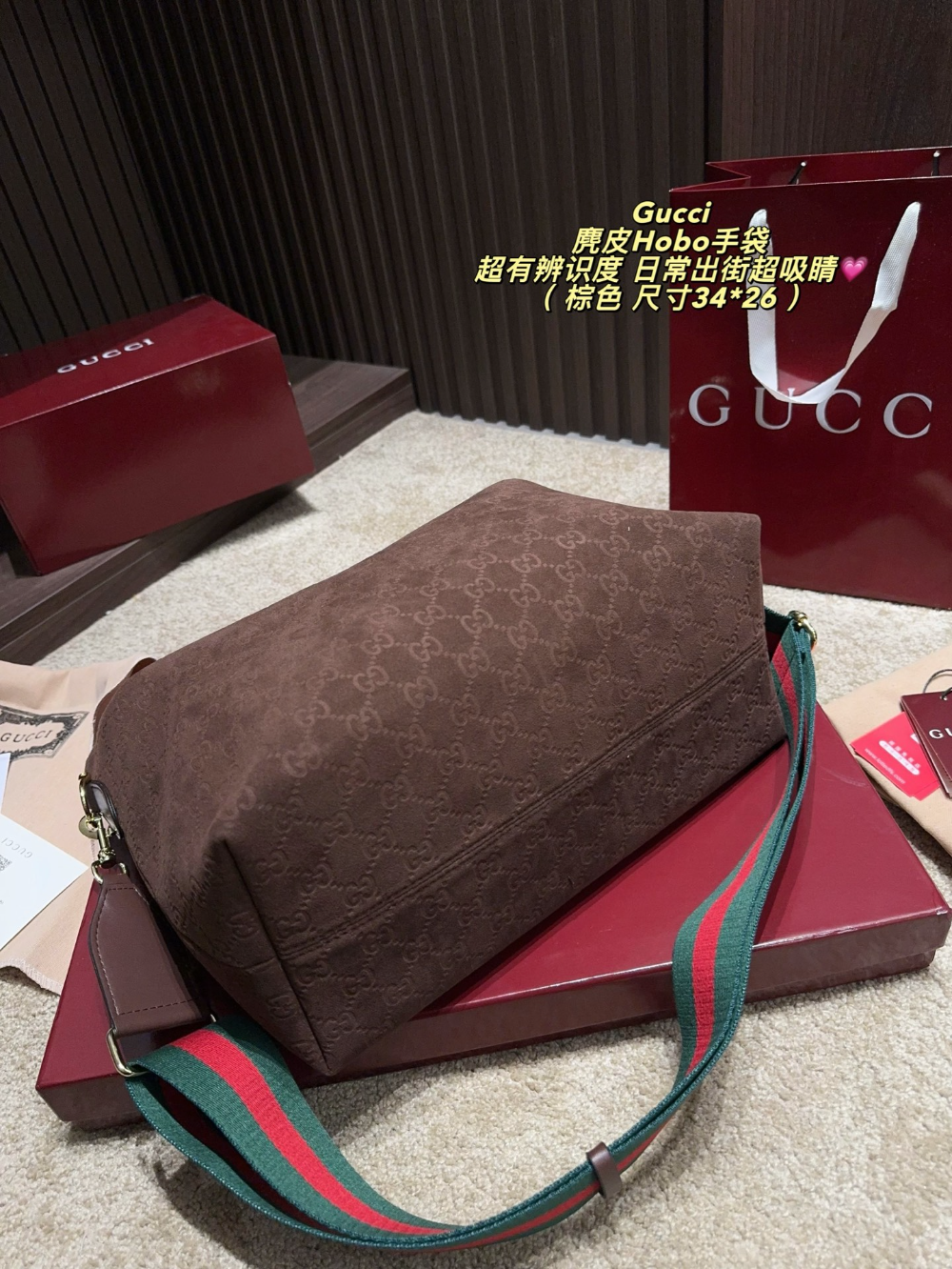 GEM199 New arrive fashion black coffee brown color bag for woman beautiful gift to choose gift size to choose 34*26cm