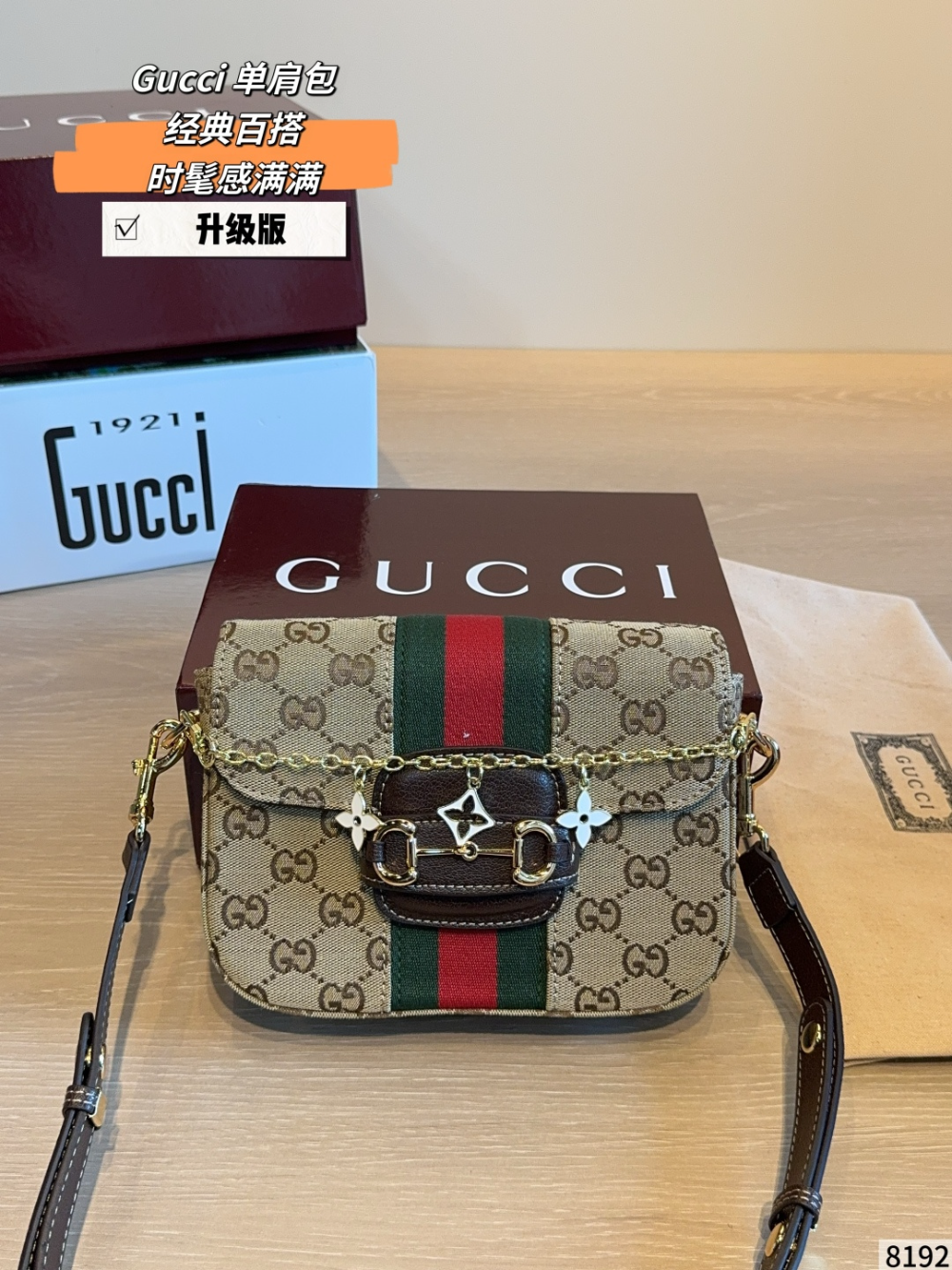 GEM178 New arrive fashion brown bag for woman hands bag beautiful gift to choose gift 20*5*15cm
