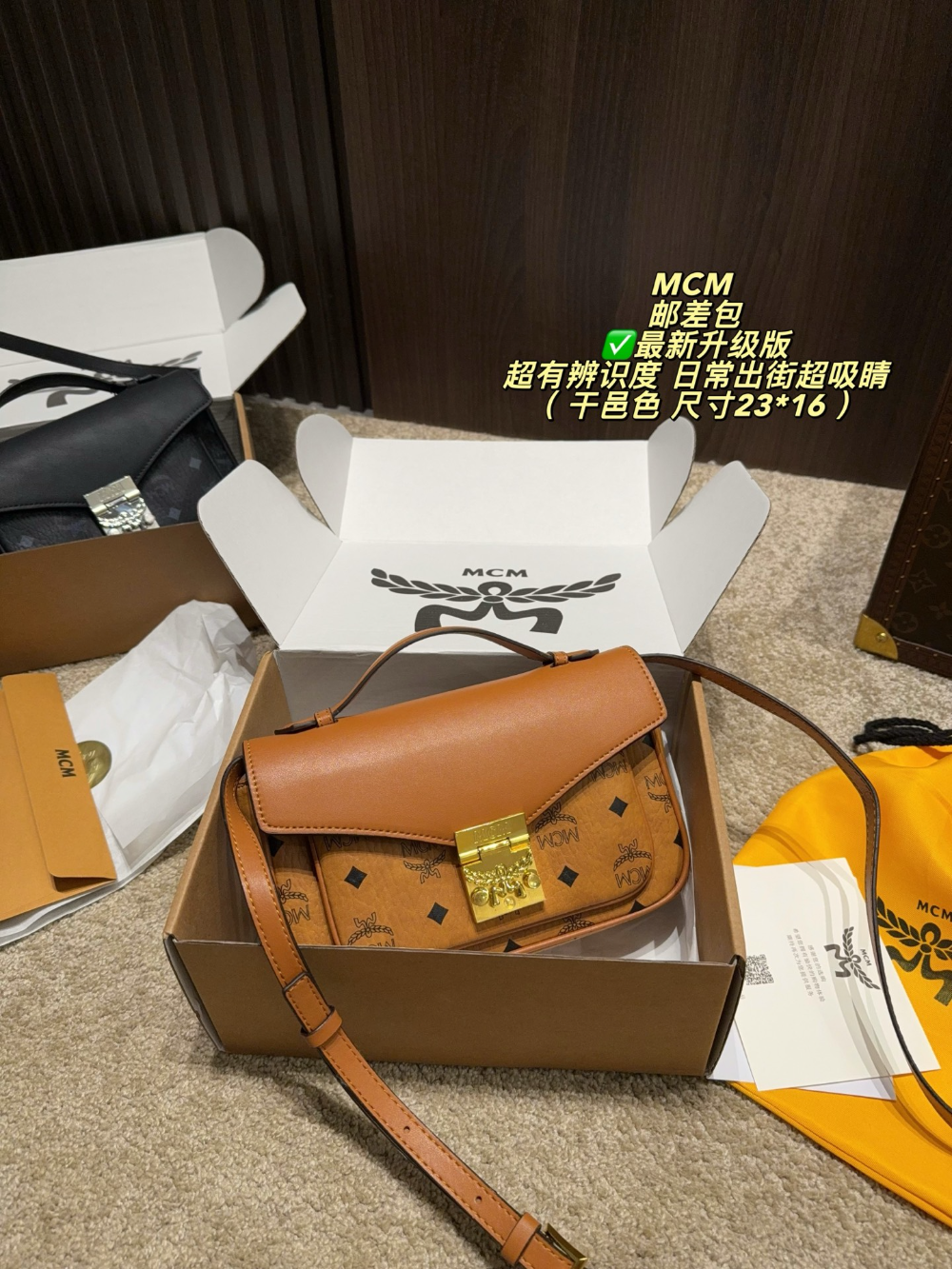 COEM04 New arrive fashion brown bag for woman hands bag beautiful gift to choose gift 23*16cm