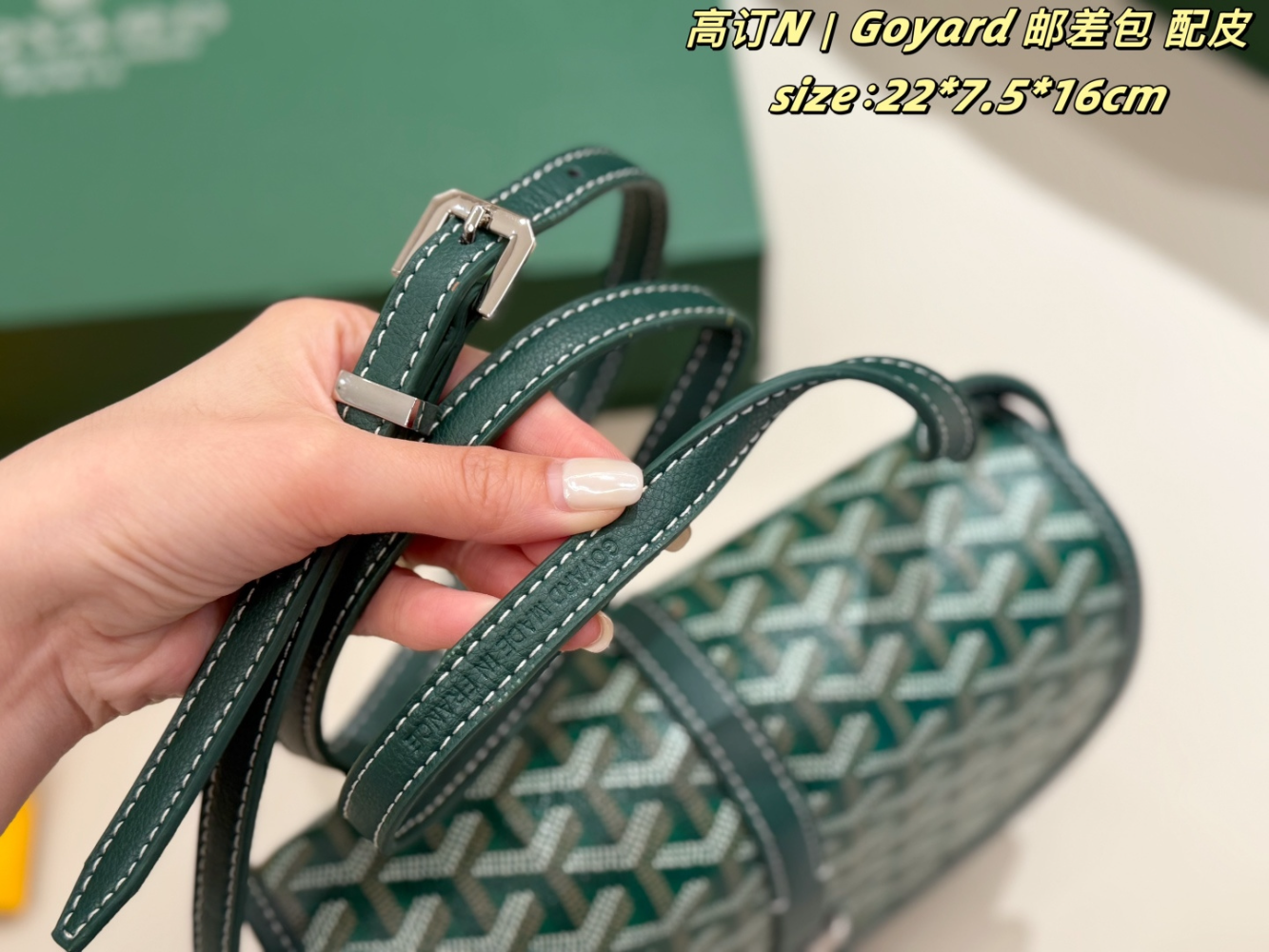 GOEM05 New trendy classic full-print crossbody bag with vintage saddle design - an elegant commuter bag that is versatile and suitable for all occasions for women 22*7.5*16cm