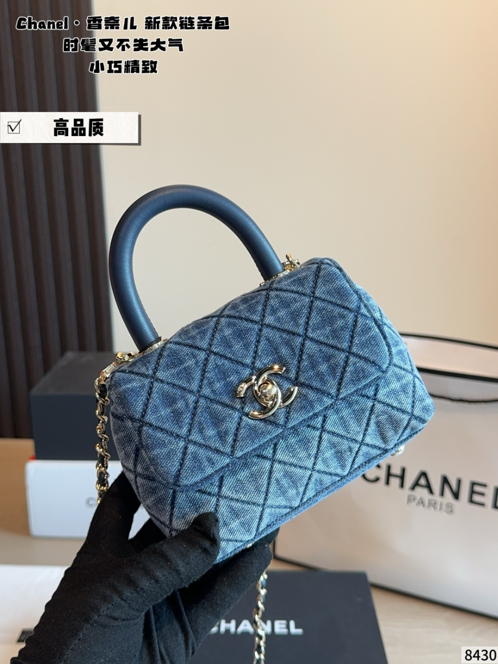 CEM322 New arrive fashion blue color bag for woman beautiful gift to choose gift size to choose 15*6*12cm