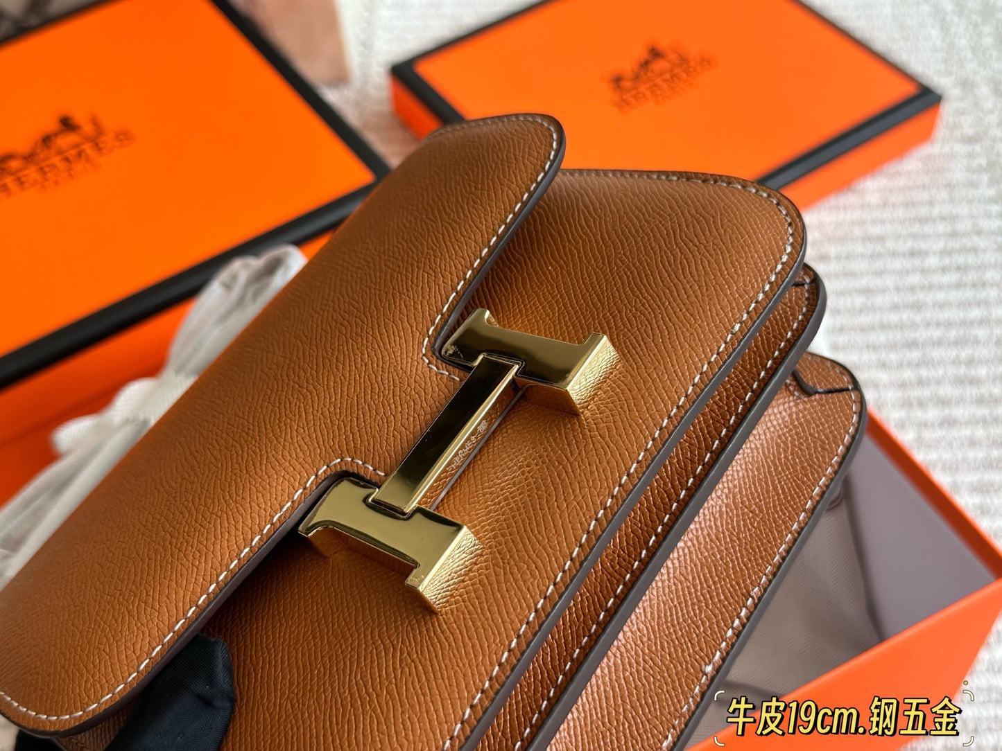 HEM66 Original Epsom Head H-Button Kangkang bag New Genuine Leather Women's Crossbody Stewardess 19*13cm