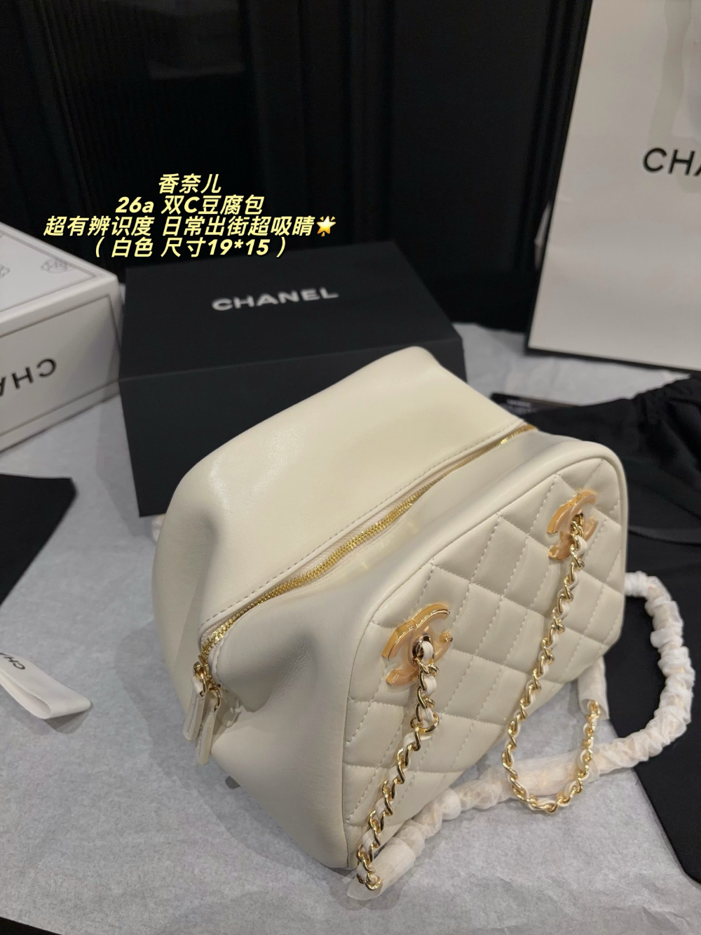 CEM340 New arrive fashion black white brown pink color bag for woman beautiful gift to choose gift size to choose 19*15cm