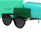 TEM59 Designer sunglasses luxury Spicy girl style sunglasses for women Sexy trend men gift glasses Beach shading UV protection polarized glasses with box