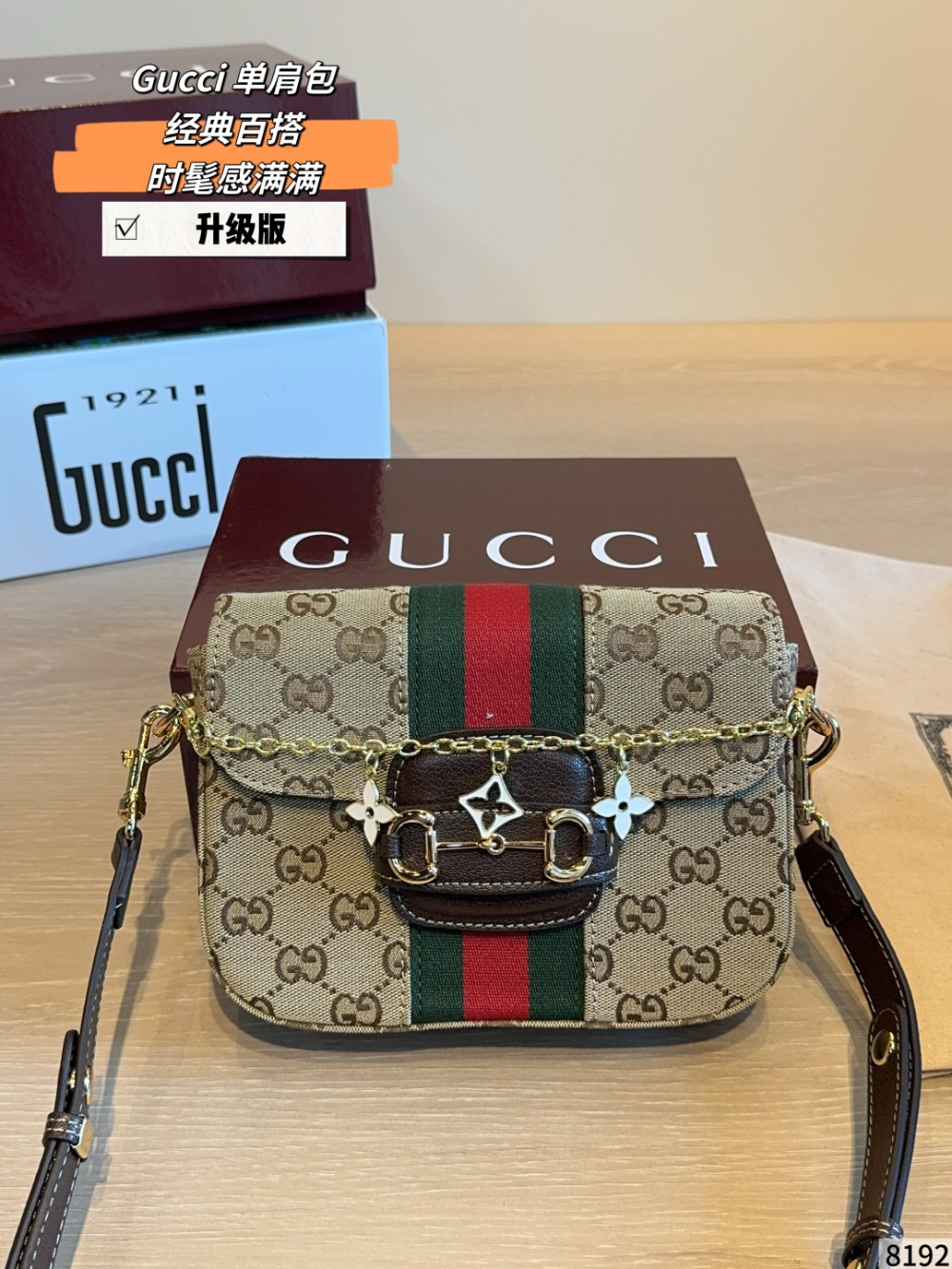 GEM178 New arrive fashion brown bag for woman hands bag beautiful gift to choose gift 20*5*15cm