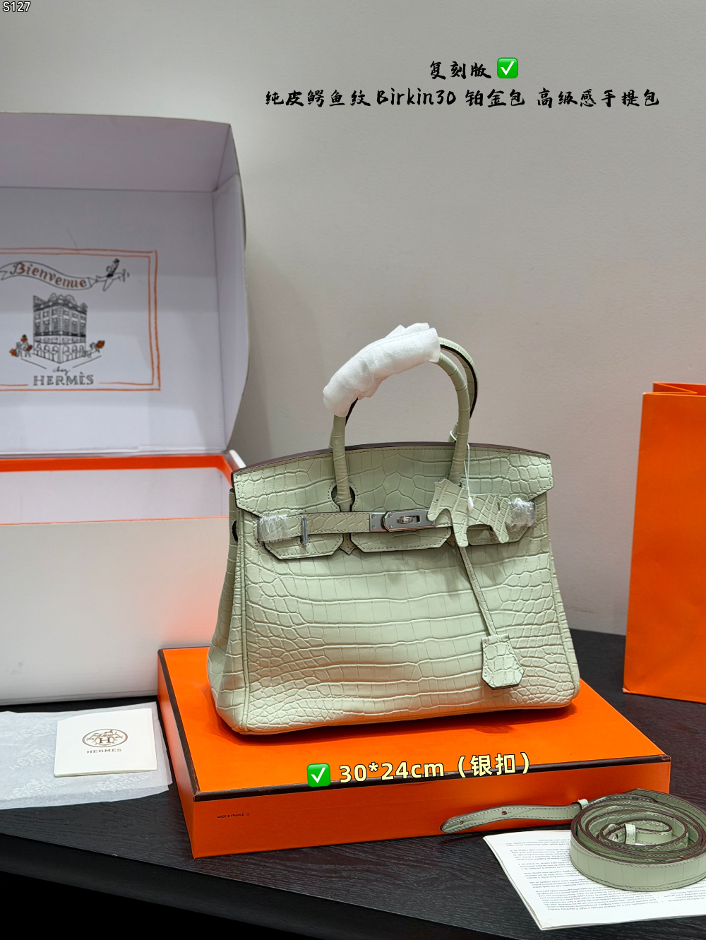 HEM128 New arrive fashion brown black white khaki pink color bag for woman beautiful gift to choose 30*24cm