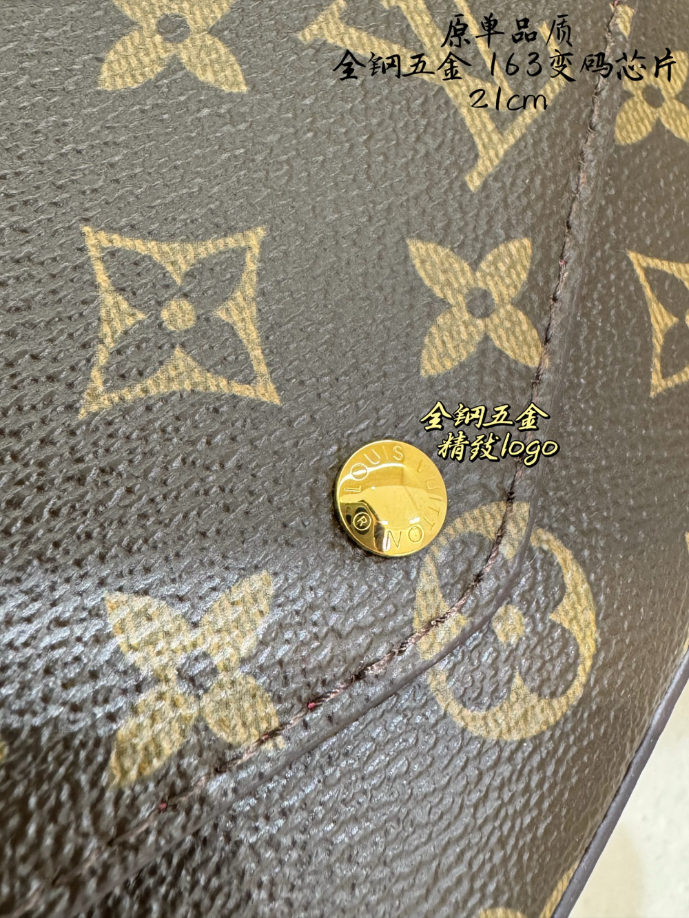 LEM541 New arrive fashion brown color bag for woman beautiful gift to choose 21*12CM