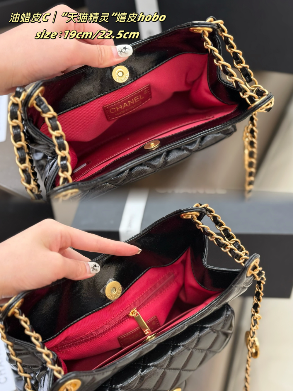 CEM267 New arrive fashion black white bag for woman hands bag beautiful gift to choose gift 22.5x8x20.5cm/19x7x17.5cm