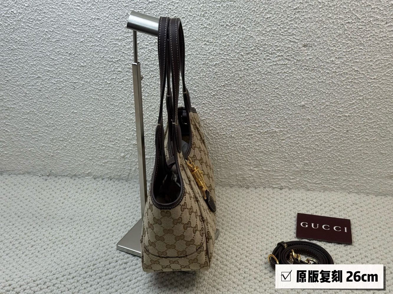 GEM182 New arrive fashion brown color  bag for woman beautiful gift to choose gift size to choose 2 size