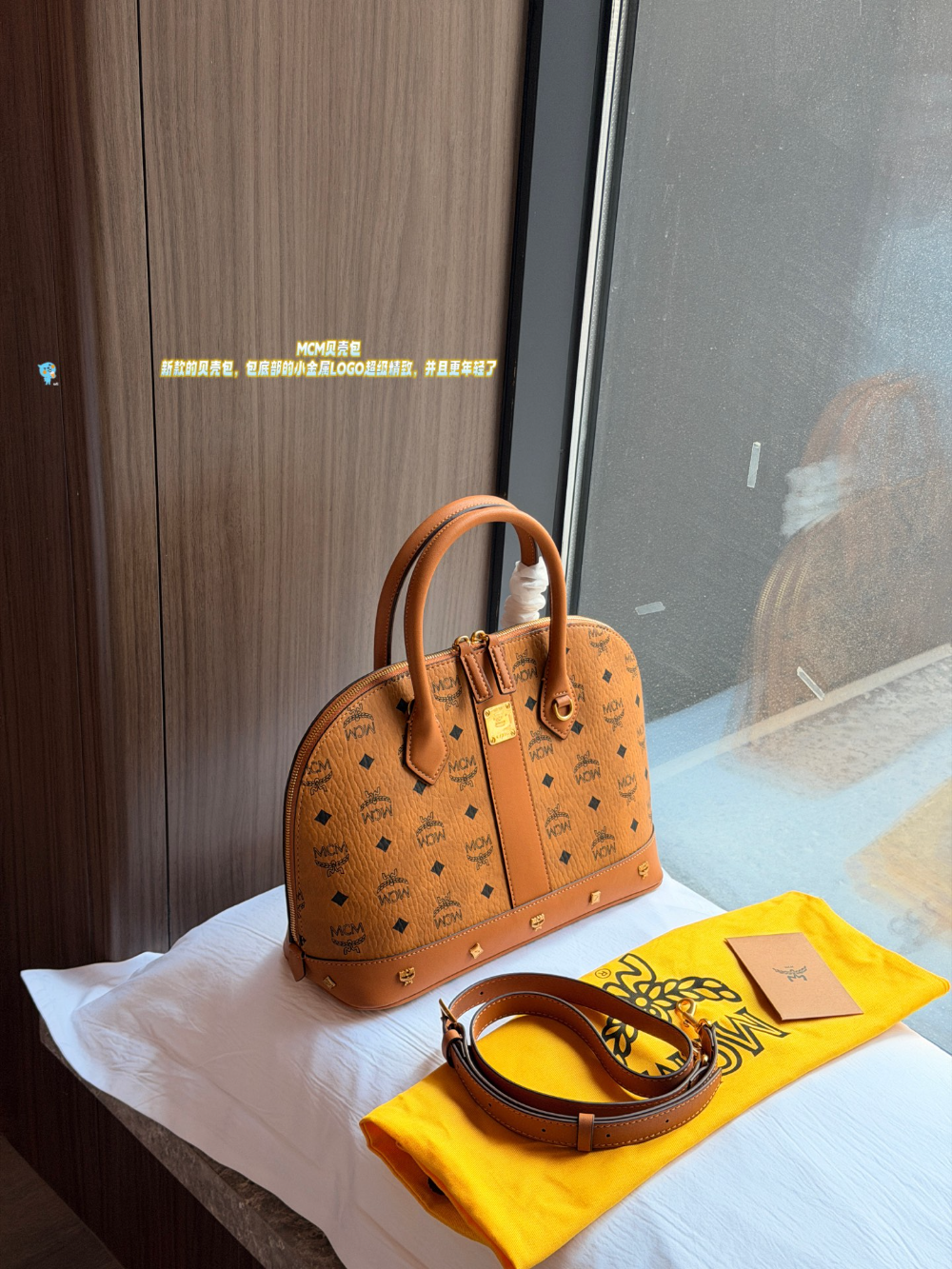 MCM06 New arrive fashion brown color bag for woman beautiful gift to choose gift size to choose 30*24cm
